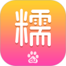 跳舞视频软件