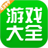 免费的手机视频剪辑软件
